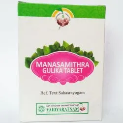 Манасамитра Гулика Вайдьяратнам (Manasamithra Gulika Vaidyaratnam) 100 табл. 0