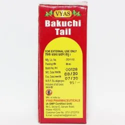 Бакучи масло Вьяс (Bakuchi Tail Vyas) 60 мл 2
