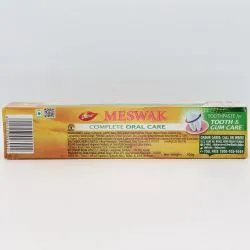 Зубная паста Месвак Дабур (Meswak Toothpaste Dabur) 200 г 2