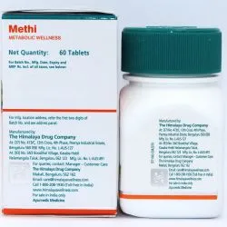 Метхи Хималая (Methi Himalaya) 60 таблеток / 250 мг 1