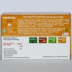 Медимикс мыло с сандалом Чолейл (Medimix Sandal Soap Cholayil) 125 г 1