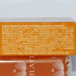 Медимикс мыло с сандалом Чолейл (Medimix Sandal Soap Cholayil) 125 г 2