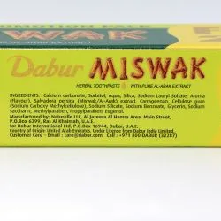 Зубная паста Мисвак Дабур ОАЭ (Miswak Herbal Toothpaste Dabur UAE) 50 г + 25 г бесплатно 8