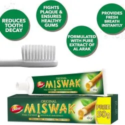 Зубная паста Мисвак Дабур ОАЭ (Miswak Herbal Toothpaste Dabur UAE) 50 г + 25 г бесплатно 0
