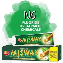 Зубная паста Мисвак Дабур ОАЭ (Miswak Herbal Toothpaste Dabur UAE) 50 г + 25 г бесплатно 1