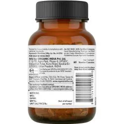 Моринга Органик Индия (Moringa Organic India) 60 капс. / 350 мг 1