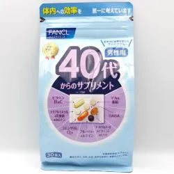 Витамины и минералы для мужчин 40-50 лет Фанкл (Fancl) 30 пакетиков 8