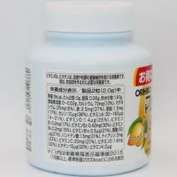 Мультивитамины и Минералы Орихиро, вкус манго (Multivitamins & Minerals Orihiro) 180 табл. (жевательные) 2