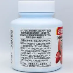 Мультивитамины Орихиро, вкус клубники (Multivitamins Orihiro) 180 табл. (жевательные) 1