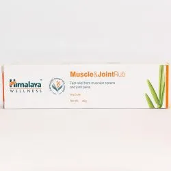 Крем от мышечной и суставной боли Хималая (Muscle & Joint Rub Himalaya) 20 г 1