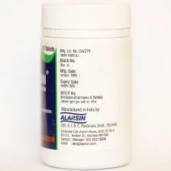 Мирон Аларсин (Myron Alarsin) 100 табл. / 270 мг 1