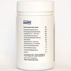 Мирон Аларсин (Myron Alarsin) 100 табл. / 270 мг 2
