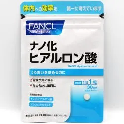 Нано гиалуроновая кислота с глюкозилкерамидом и ацетилглюкозамином Фанкл (Nano Hyaluronic Acid Fancl) 30 табл. 0
