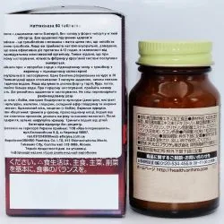 Наттокиназа 2000 Орихиро (Nattokinase 2000FU Orihiro) 60 капс. / 350 мг (содержимое 210 мг) 1