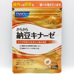 Гладкая наттокиназа с DHA, EPA, витамином E, B6, B12 и фолиевой кислотой Фанкл (Nattokinase Fancl) 60 капс. 0
