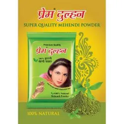 Хна Премиум Дулхан (100% Natural Henna Mehendi Powder Prem Dulhan) 100 г 2