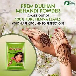 Хна Премиум Дулхан (100% Natural Henna Mehendi Powder Prem Dulhan) 100 г 4