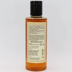 Антицеллюлитное масло для похудения Кхади (Slimming Oil Khadi) 200 мл 3