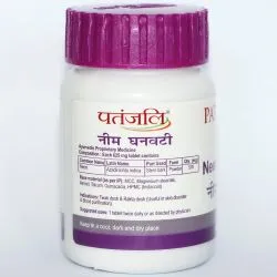 Ним Гхан Вати Патанджали (Neem Ghan Vati Patanjali) 60 табл. / 500 мг 1