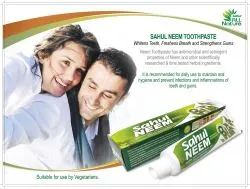 Зубная паста Ним Сахул (Neem Toothpaste Sahul) 100 г 7