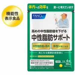 Поддержка триглицеридов Фанкл (Neutral Fat Support Fancl) 120 табл. 0