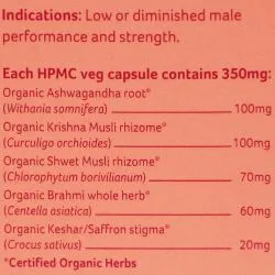 О Бой «О, парень!» Органик Индия (Oh-Boy! Organic India) 30 капс. / 350 мг 3