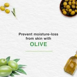 Оливковый экстра питательный крем Хималая (Olive Extra Nourishing Cream Himalaya) 150 мл 1