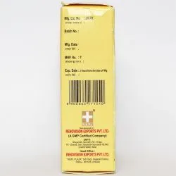 Ортховит (Orthovit REPL) 30 капс. / 500 мг 3
