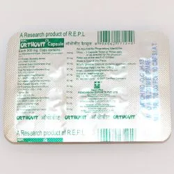 Ортховит (Orthovit REPL) 30 капс. / 500 мг 7