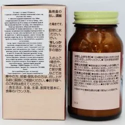Устрица Орихиро (Oyster Extract Orihiro) 120 табл. (экстракт) 1