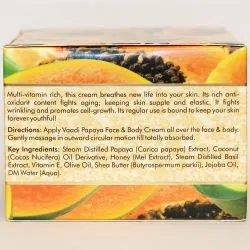 Крем для лица и тела с папайя Ваади (Papaya Face & Body Cream Vaadi) 150 г 1