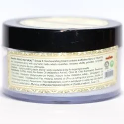 Питательный крем для лица «Сандал и Оливка» Кхади (Sandal & Olive Nourishing Cream Khadi) 50 г 1