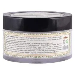 Питательный крем для лица «Сандал и Оливка» Кхади (Sandal & Olive Nourishing Cream Khadi) 50 г 3