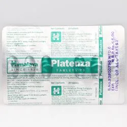 Платенза Хималая (Platenza Himalaya) 20 табл. / 400 мг 3