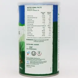 Ростки пшеницы порошок Органик Индия (Wheat Grass Powder Organic India) 100 г 2