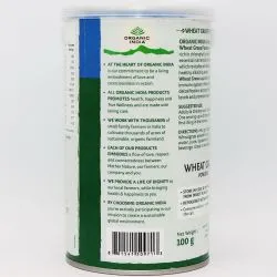 Ростки пшеницы порошок Органик Индия (Wheat Grass Powder Organic India) 100 г 3