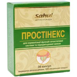 Простинекс Сахул (Prostinex Sahul) 30 капс. / 610 мг
