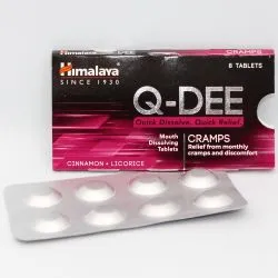 Анти Спазм Хималая (Q-Dee Cramps Himalaya) 8 табл. / 50 мг 0