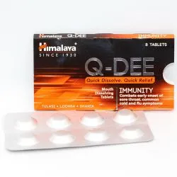 Анти Грипп Хималая (Q-Dee Immunity Himalaya) 8 табл. / 100 мг 0