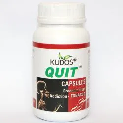 Препарат от табачной зависимости «Бросить курить» Кудос (Quit Tobacco Kudos) 60 капс. / 500 мг 0