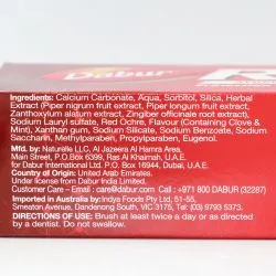 Зубна паста Ред Дабур ОАЭ (Red Toothpaste Dabur UAE) 100 г 2