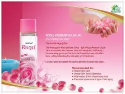 Дистиллят из лепестков розы Сахул (Rozal Premium Gulab Jal Sahul) 100 мл 8