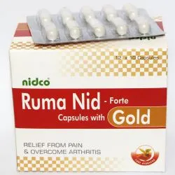Рума Нид Форте Нидко (Ruma Nid Forte Nidco) 120 капс. / 500 мг 1