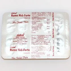 Рума Нид Форте Нидко (Ruma Nid Forte Nidco) 120 капс. / 500 мг 5