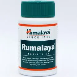 Румалая Хималая (Rumalaya Himalaya) 60 табл. / 618 мг 0