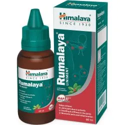 Румалая жидкая мазь Хималая (Rumalaya Liniment Himalaya) 60 мл