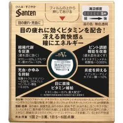 Санте FX V+ глазные капли с витамином В6 и таурином (Sante FX V+ Eye Drops Santen) 12 мл 1