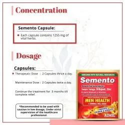 Сементо Эймил (Semento Aimil) 20 капс. / 620 мг 5