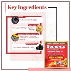 Сементо Эймил (Semento Aimil) 20 капс. / 620 мг 4