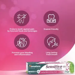 Зубная паста для чувствительных зубов Хималая (Sensitive Toothpaste Himalaya) 80 г 8